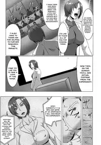 [Kuro Fn] Mesubuta Tenrakuroku [English] {Doujins.com}