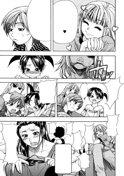 Shining Musume Vol.1