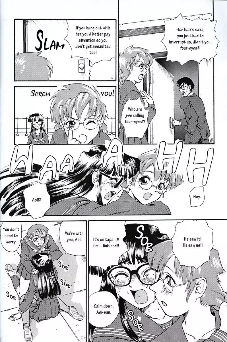 Dulce Report3 - CH10