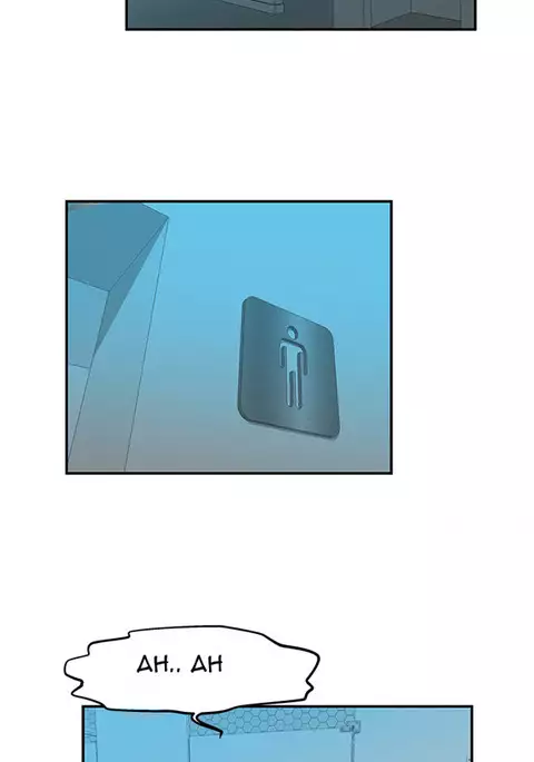 My Office Ch.1-41