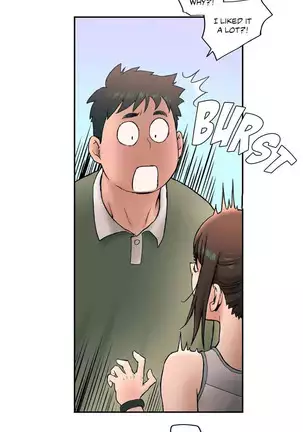 Sexercise Ch.7/?
