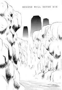 (CR21) [T-press (ToWeR)] LEGEND WILL NEVER DIE (SoulCalibur)