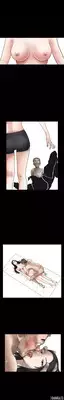[Liangshan Bo] Seduction Ch.1-38 (English) (YoManga) (Ongoing)