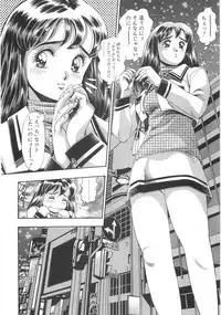 [Chataro] Mariko-san to Shitemite! ~O Tameshi no Kai~