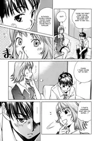 [Anthology] Zecchou Boshi 2 - Ecstasie Mother and Child 2 [English] [Fated Circle]
