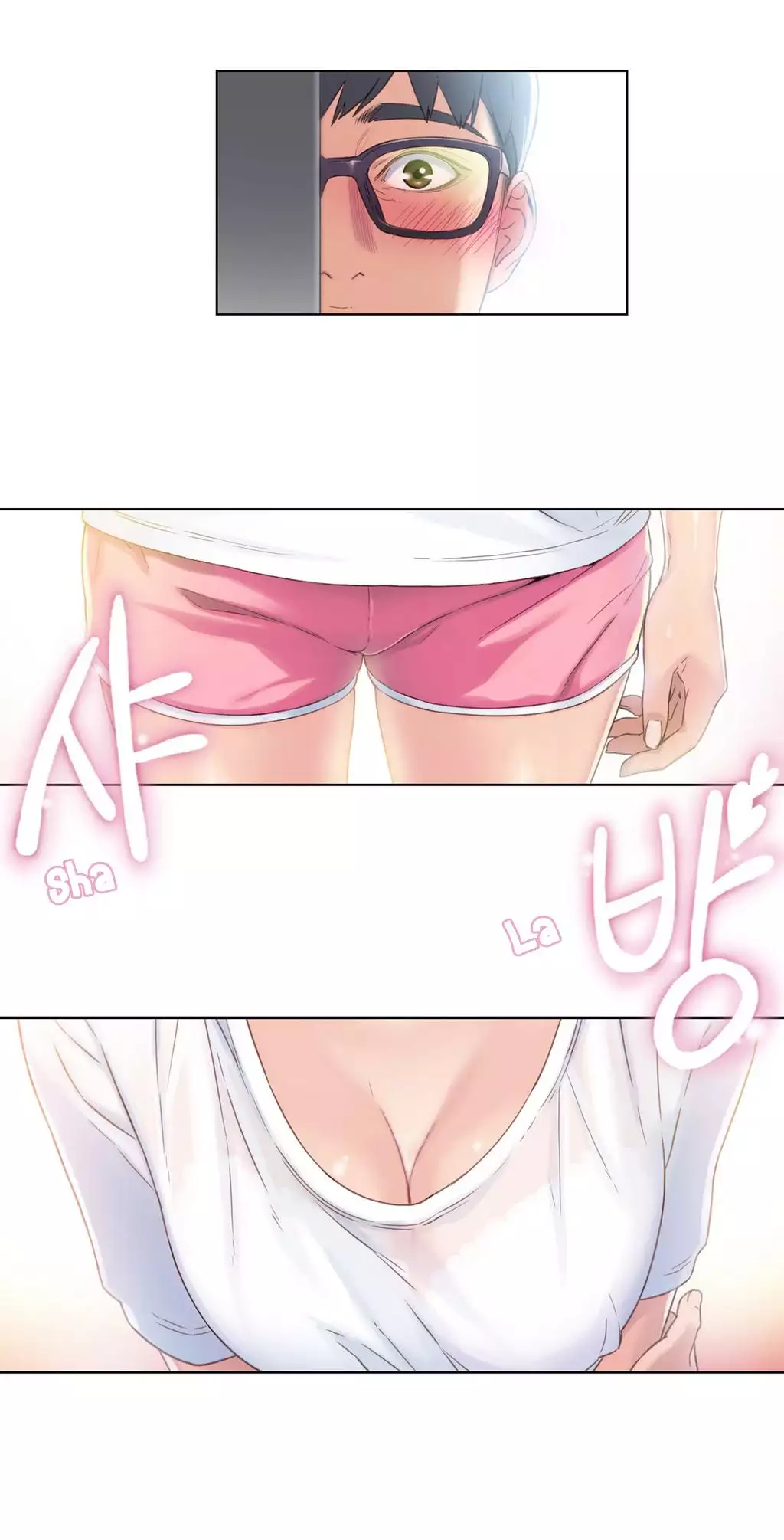 Sweet Guy Ch. 1-47