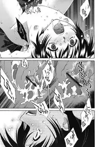 COMIC RiN 2010-09