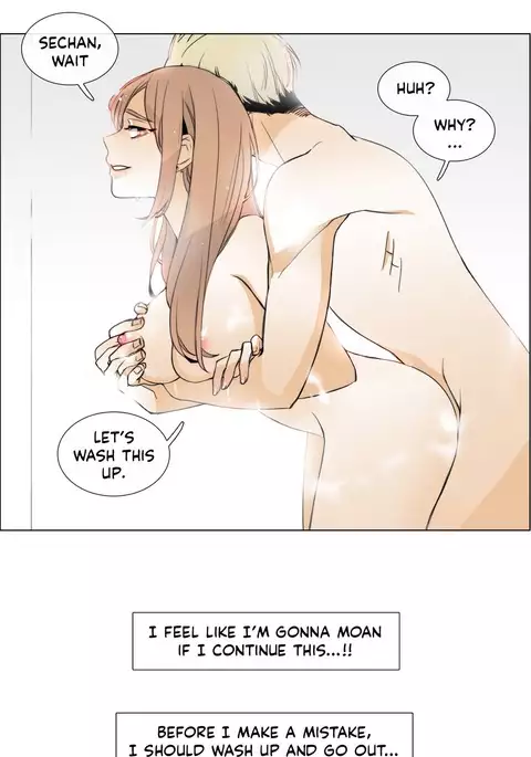 Talk To Me Ch.1-30