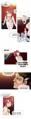 [ButcherBoy] Household Affairs Ch.1-28.5 (English) (YoManga) (Ongoing)