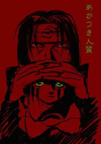 Hostage of Akatsuki