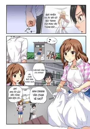 Netorare Hitozuma Net de Nama Nugi Haishinsuru Onna - Manami