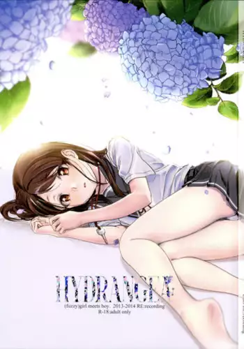 Hydrangea