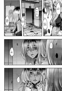 [ShindoLA] EMERGENCE (Complete) [English]
