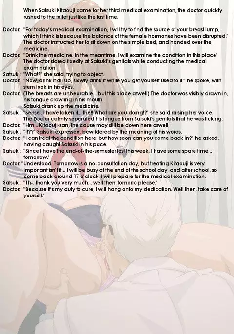 Medical Examination