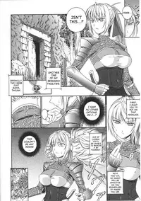 [Rindou] SenKi Madou Den Asuka & Shizuru [English] {SaHa}