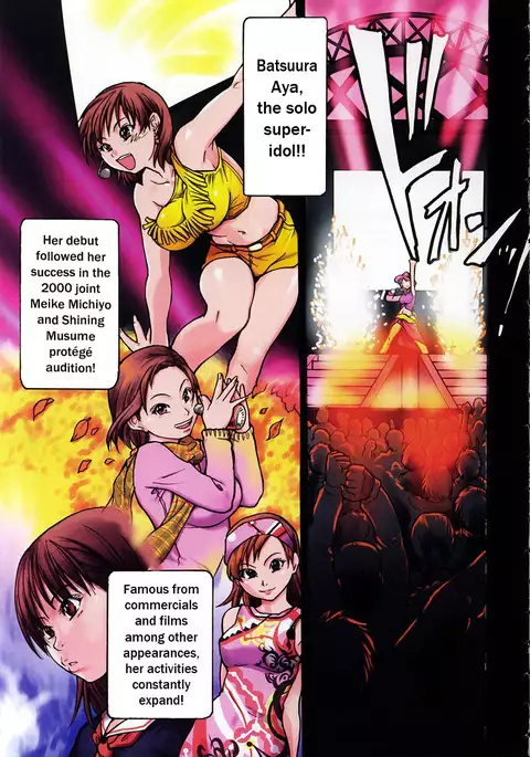 Shining Musume 3. Third Go Ahead!
