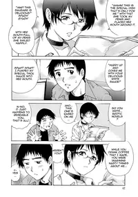 [Yanagawa Rio] Wetly Wife Ch. 1-8 [English] {Tadanohito}