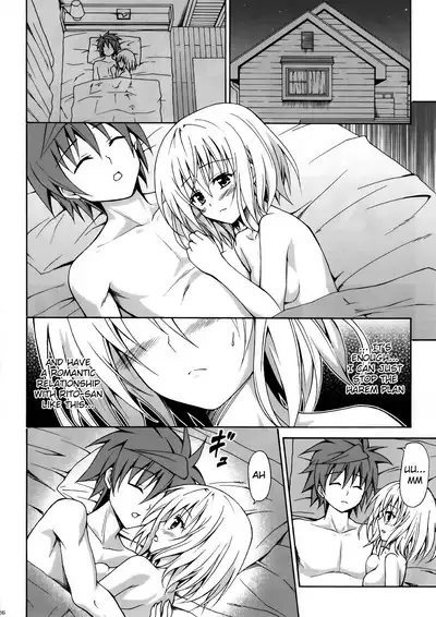 Kindan no Mikan