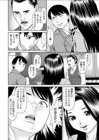 Action Pizazz DX 2018-04 [Digital]