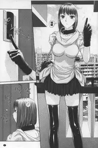 [Yui Toshiki] Ane My Sister+ | 姐姐 my sister+ [Chinese]