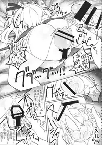 (Reitaisai 12) [Yashiya (YASSY)] SakuFla (Touhou Project)