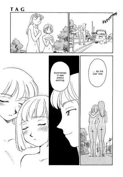 [Suehirogari] TAG [English] [Decensored]