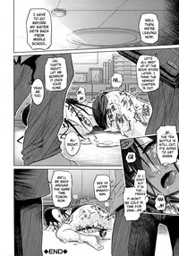 [Marukidou] Yuutousei Muchimuchi Chigoku Ch. 1-6 [English] =Pineapples r' Us=