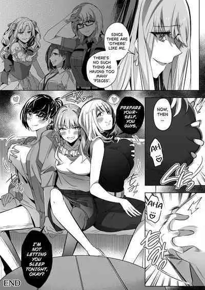 Sono Karada, Tsuita Mono Gachi