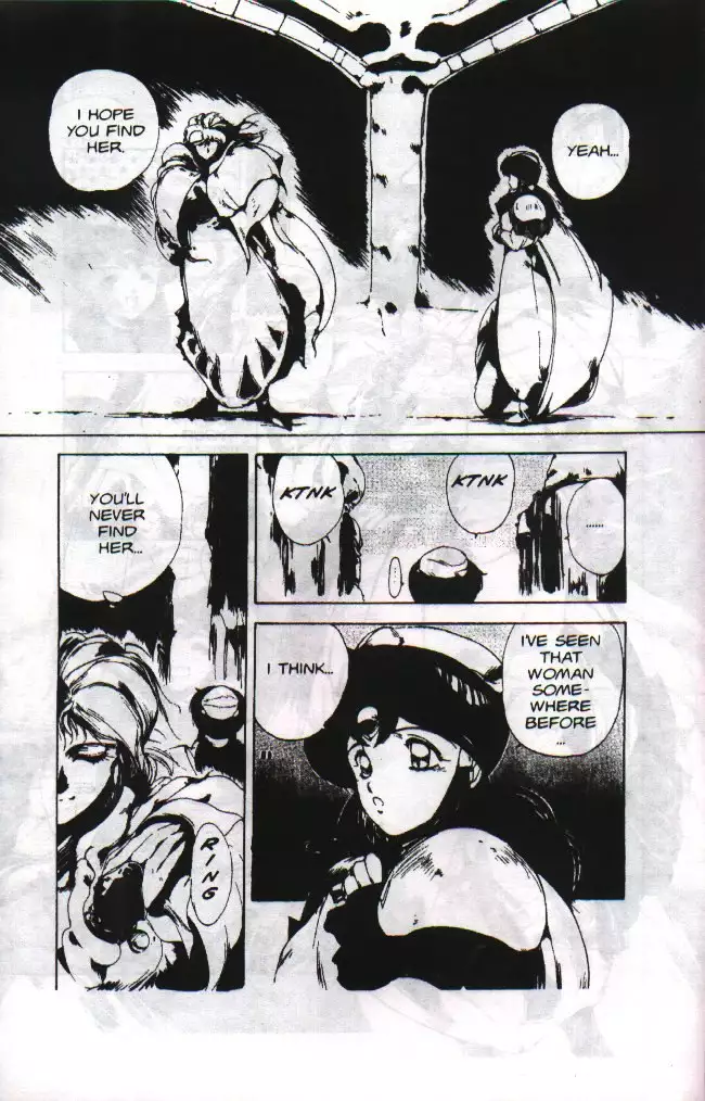 Gorgon Sisters 04