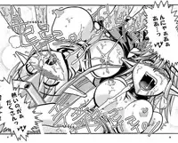 [Noxious-Plant] Excess Wounds