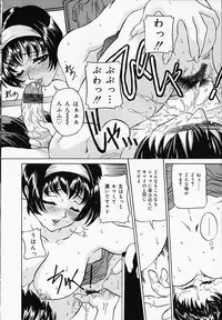 [Uchida Koneri] Puripuri Ranbu