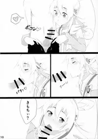 (C90) [Makura (GoRoCha)] DokiPre Gakuin (Dokidoki! Precure)