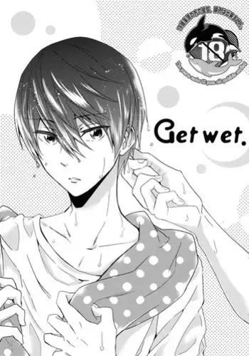 (C88) [Oshinobee(Yamada Papiko)] Skin3 (Free!) [Chinese]