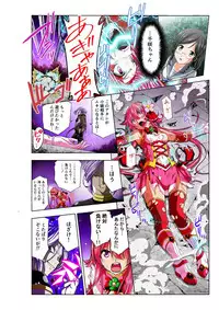 四葉の戦姫 クローバーローゼ(Four leaf clover Princess Rose war)