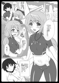 [N.N.F.S (Various)] Charlotte 100P (Infinite Stratos) [Digital]