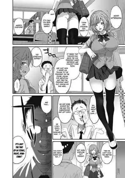 [Ryoh-zoh] Hinamix Vol. 1-15 [English] [EroGPx] [Digital]