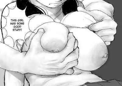 Rape Brothers