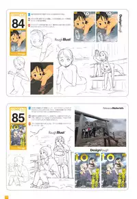 [Takamichi] LO Artbook 2-A TAKAMICHI LOOP WORKS