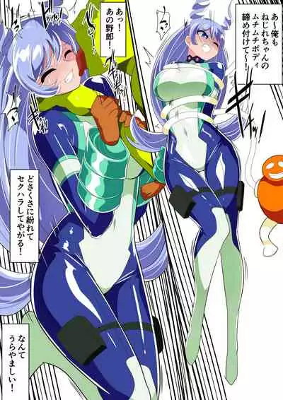 波動の乱れ