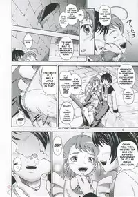 (C69) [Kensoh Ogawa (Fukudahda)] Otomate vol. A (Mai-Otome) [English] [SaHa]