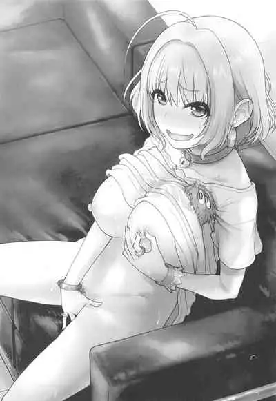(C97) [Koppun (Hone)] Yumemi Riamu no Ikenai Shoudou (THE IDOLM@STER CINDERELLA GIRLS)