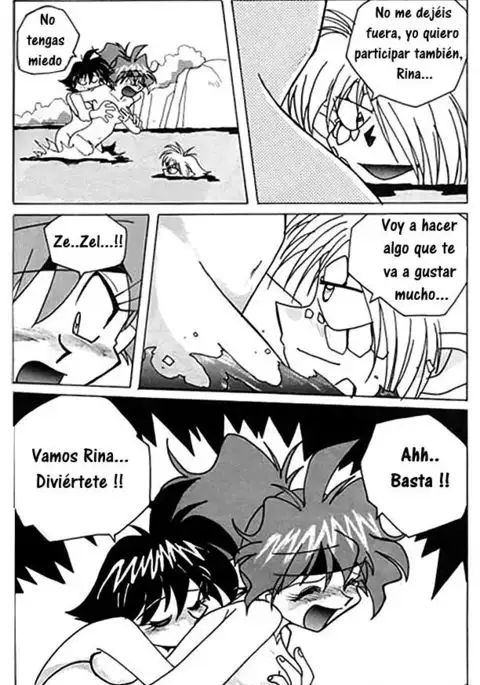 SLAYERS: AVENTURA TETUDA