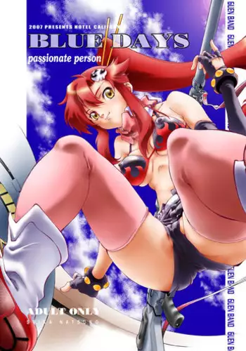 [Asamine Tel] Ue ga Osuki - She likes on top! [Digital]