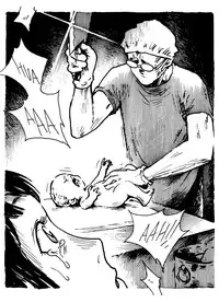 [Kharisma Jati] Legal Abortion Clinic [English]