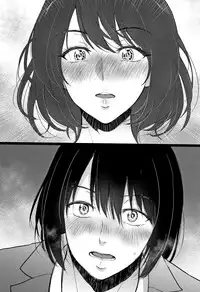 [Bifidus] Ibitsu na Ai no Su