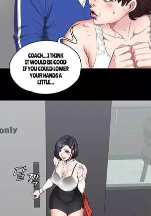 FITNESS Ch.14/?