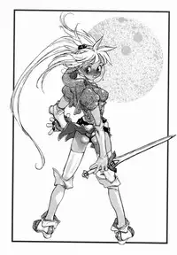 [Tetsuyarou Shinkaida] Encyclopedia of Tetsuyarou Shinkaida Vol.1