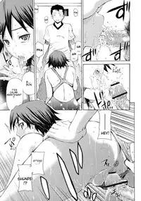 Before the Pool Opens (french)