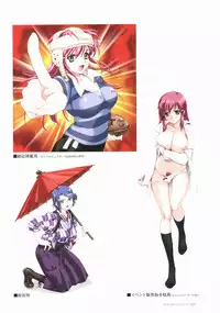 BOIN BEST SELECTION