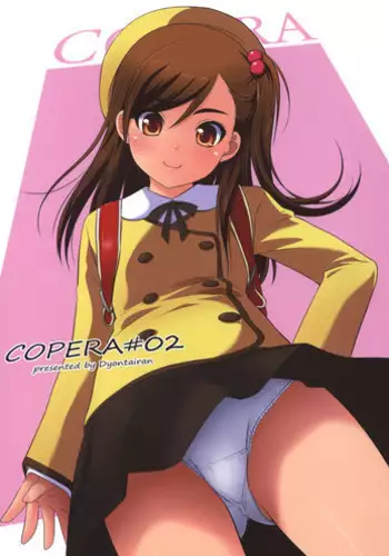 (C83) [Ocarina (Dyontairan)] Copera #03